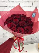 Букет Блистательный #REPLACE_PRED# Железногорске