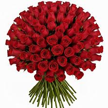 Букет Красные розы Чери Лав в Железногорске