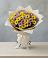 Букет цветов из: Хризантемы в Железногорске